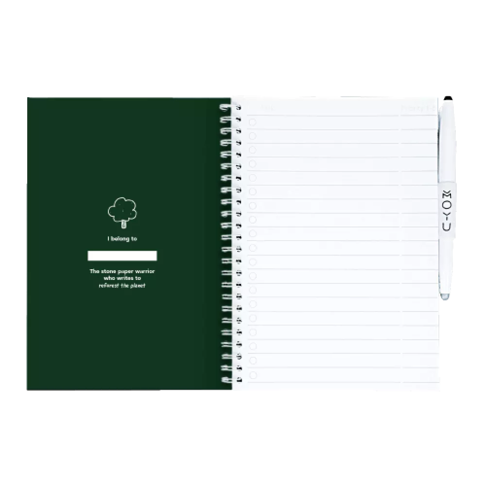 MOYU | A5 | 40 pagina's | Safari Nights